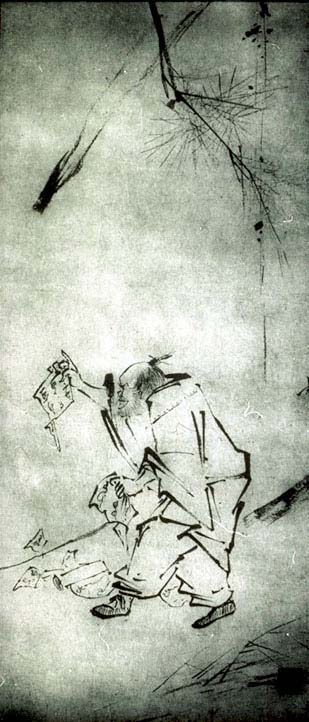 The Sixth Patriarch (Hui Neng) Tearing up a Sutra (Liang K'ai, late 12th - early 13th c.)